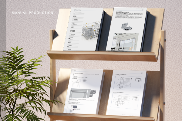 Print Business Brochure