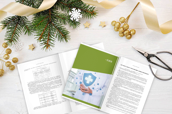 How do I charge the brochure design fee?