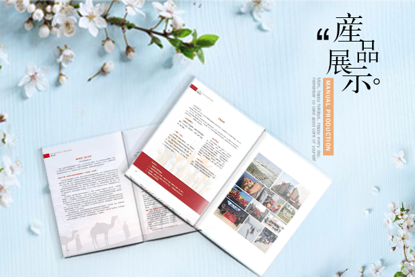 What do brochures usually use for printing?