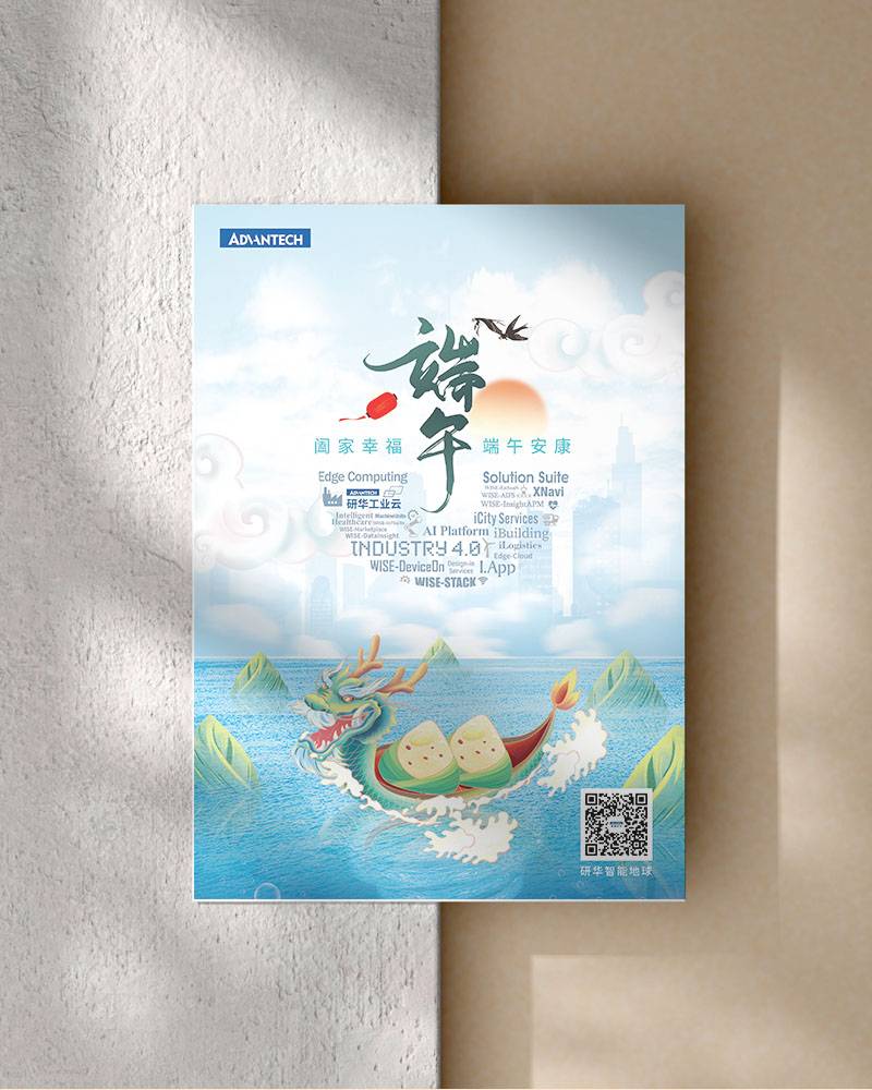 Cultural posters