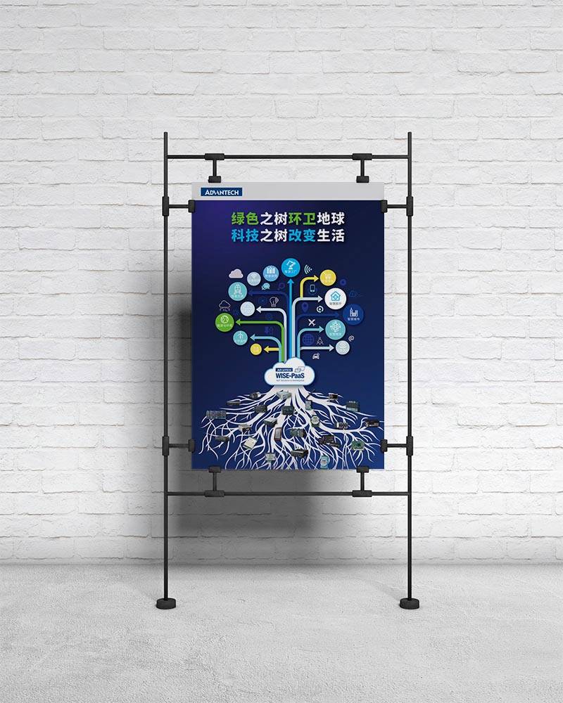 Poster Design