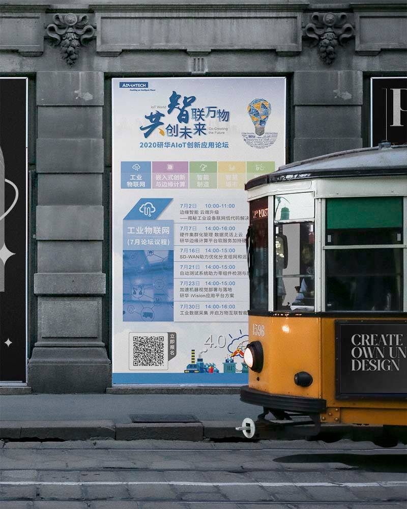 Poster design and printing