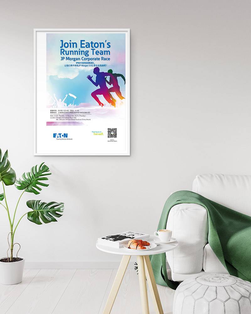 Promotional posters