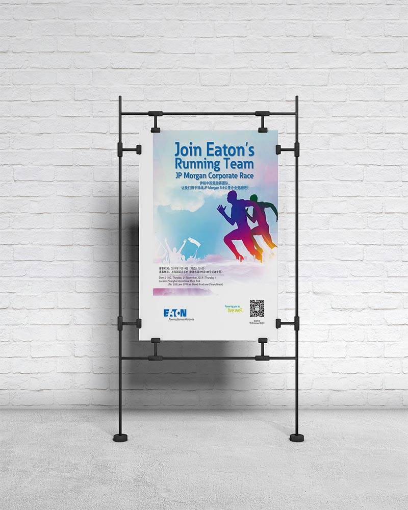 Poster Design