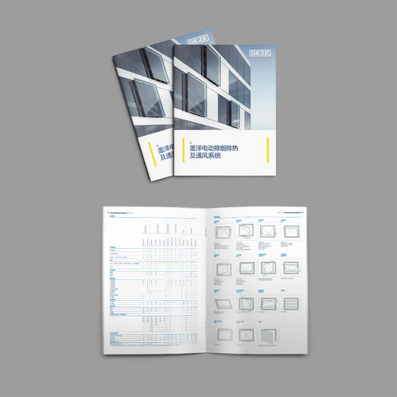 Corporate Brochure Design
