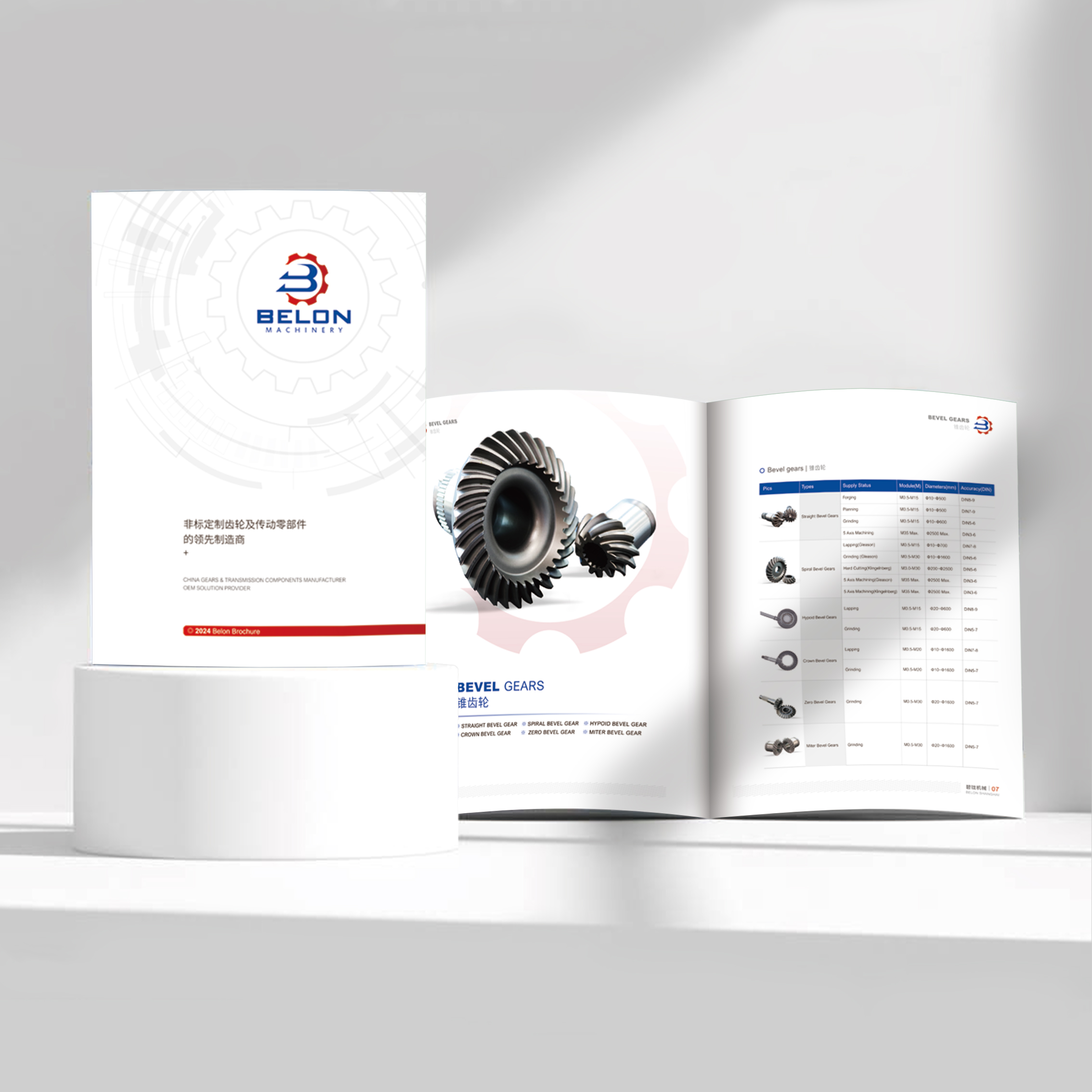 Corporate Brochure Design