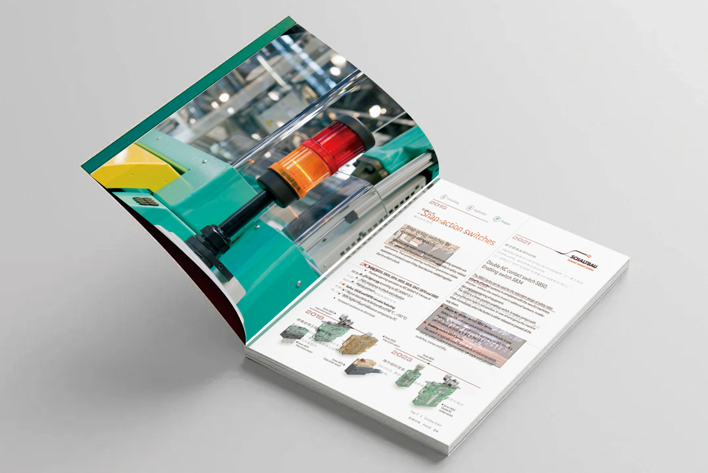 High-end album printing 