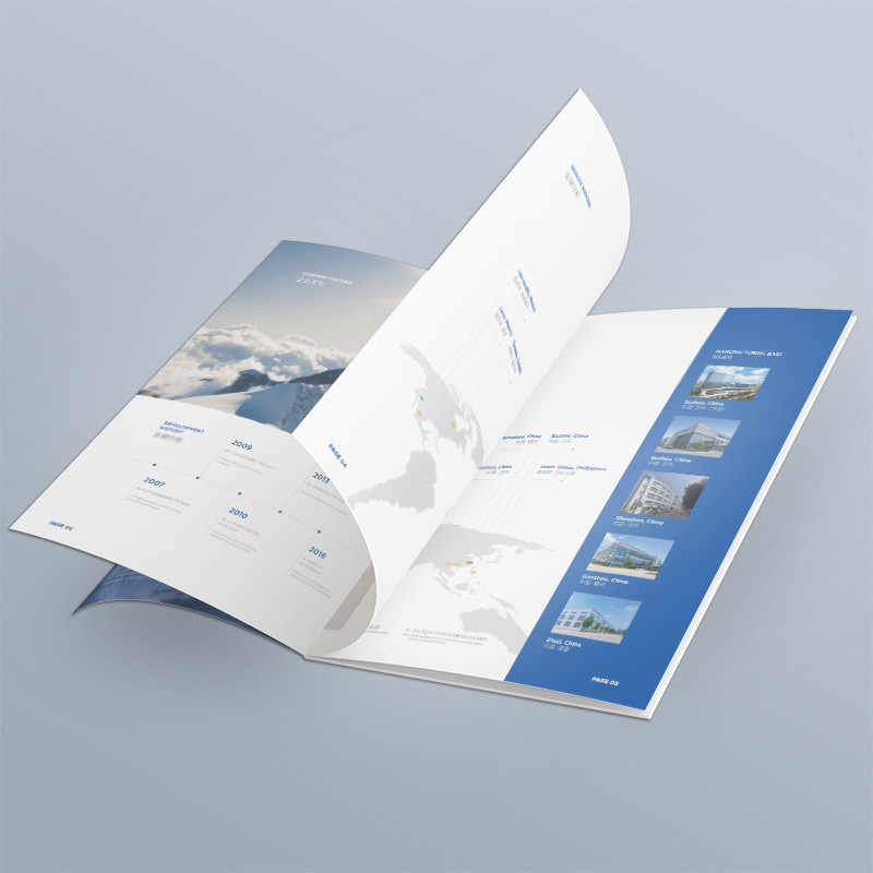 Album Design Company