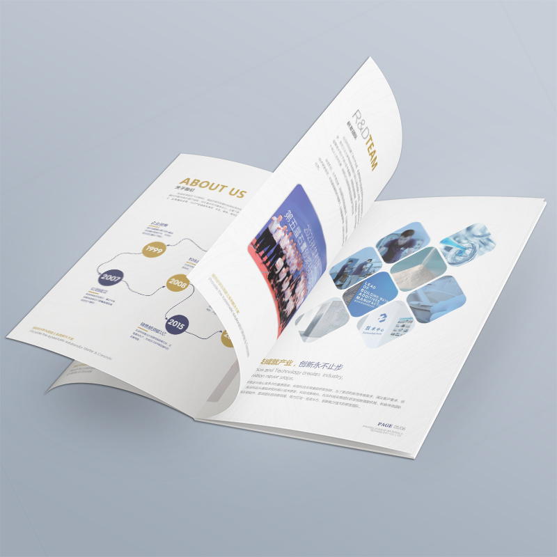 Brand Album Design