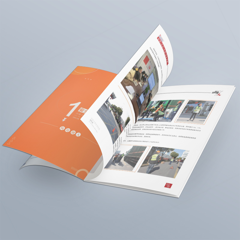 Album design website