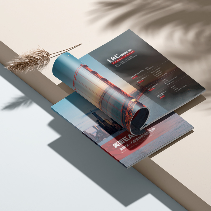 Design and production of sample book
