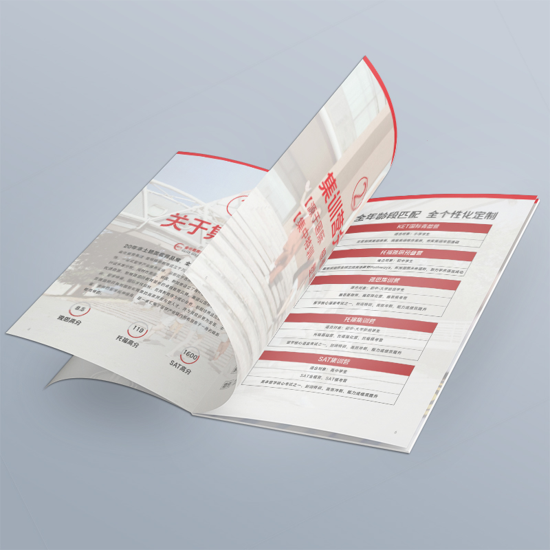 Optimization of export enterprise picture album
