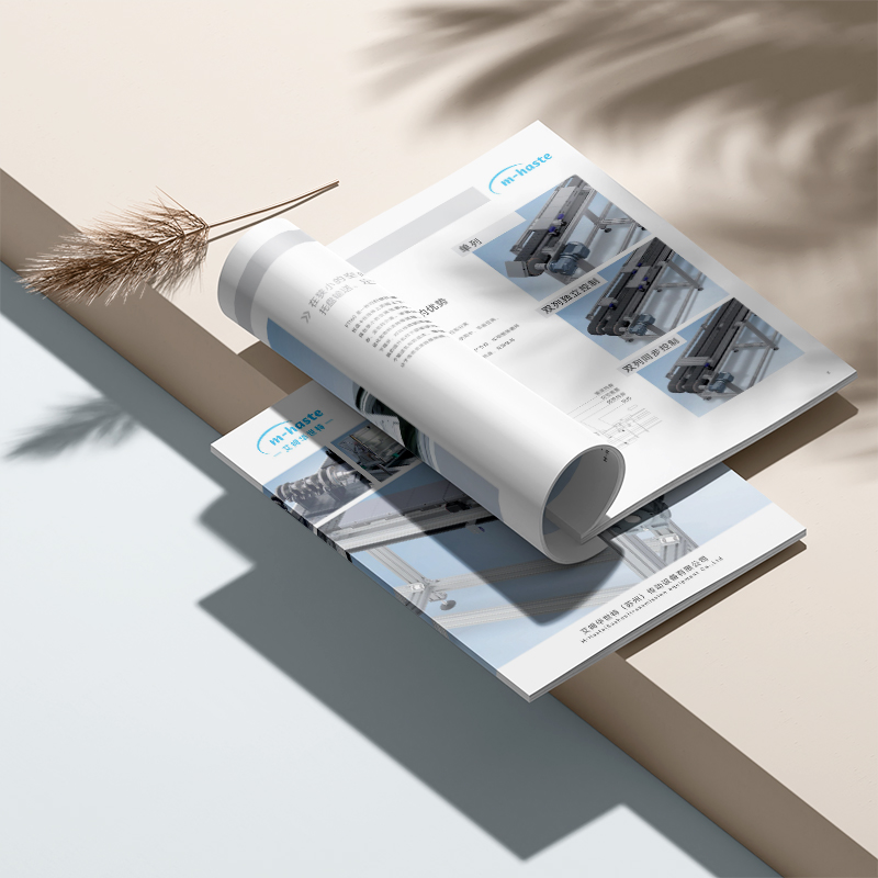 Album design website image optimization