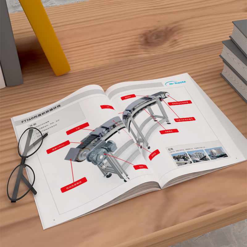 Overseas brochure design