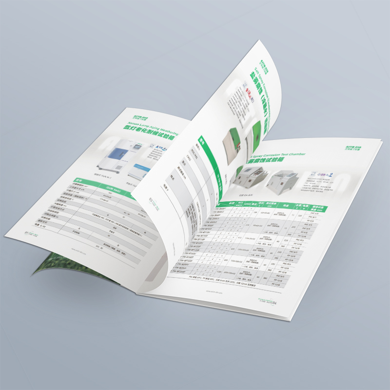 Product Picture Book
