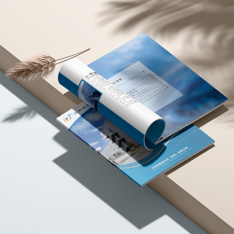 Product brochure design and production