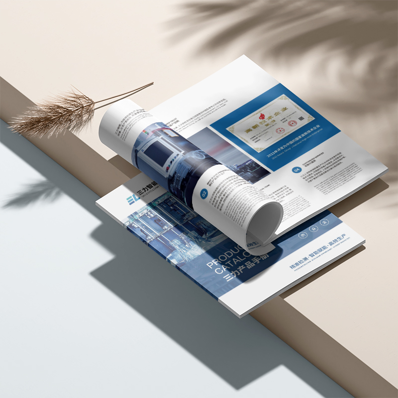 Album design company official website