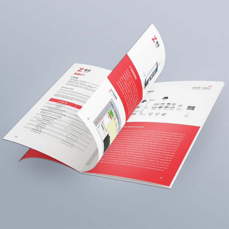 Brochure Design
