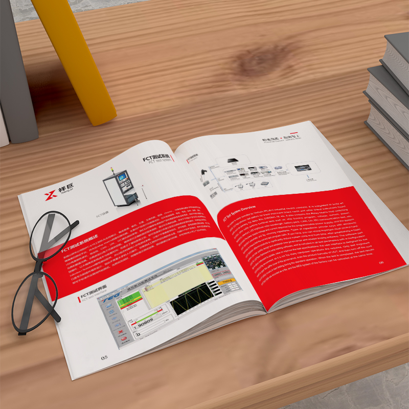 Brochure Printing