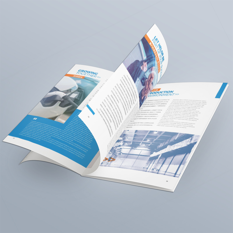 Layout design of enterprise internal magazine 