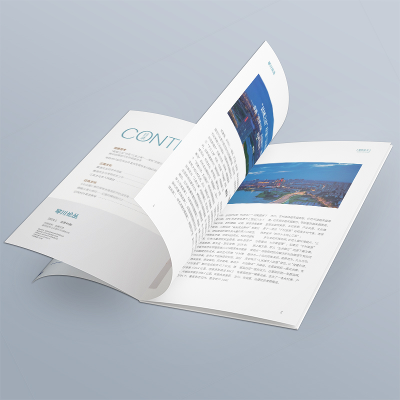 Album design and printing