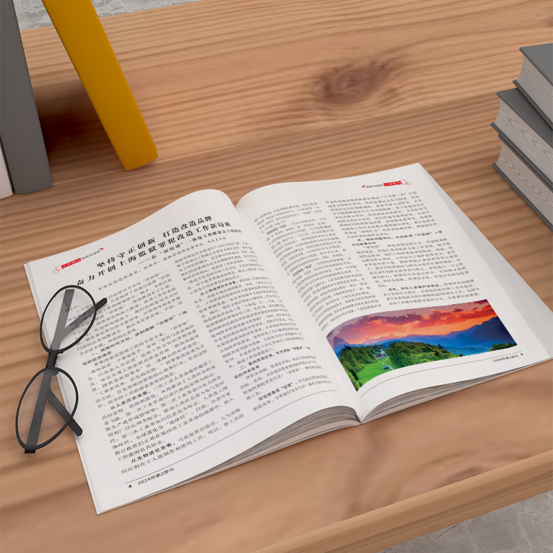 Design and printing integration
