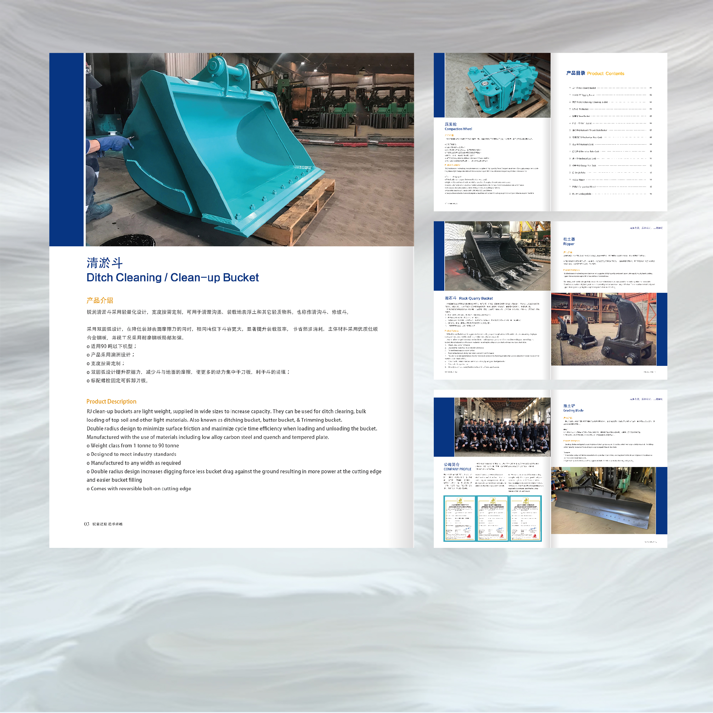 Wood bucket application scenario illustration and operation flow diagram
